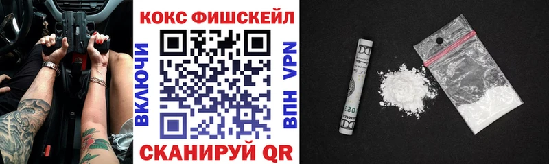 Купить  Чудово  COCAIN 98% 