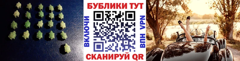 Экстази ешки  Купить где  Чудово 