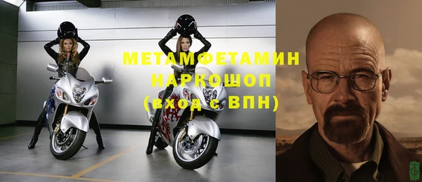 скорость mdpv Алзамай