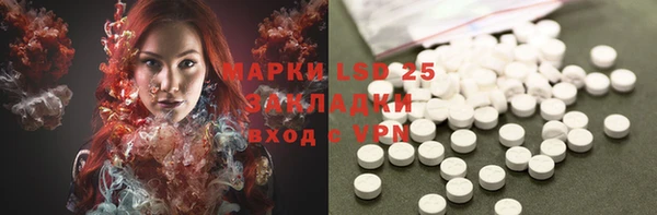 скорость mdpv Алзамай