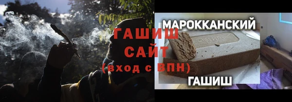 скорость mdpv Алзамай