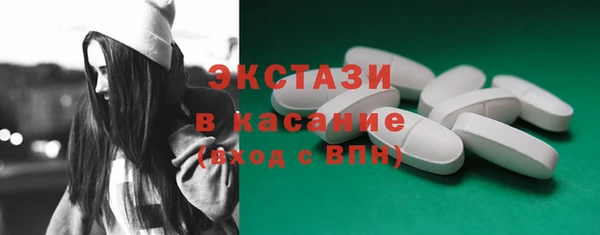 скорость mdpv Алзамай