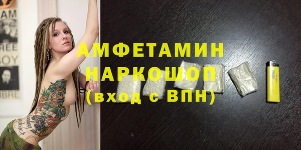 скорость mdpv Алзамай
