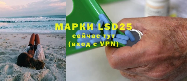 скорость mdpv Алзамай
