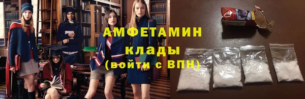 скорость mdpv Алзамай