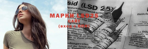 скорость mdpv Алзамай