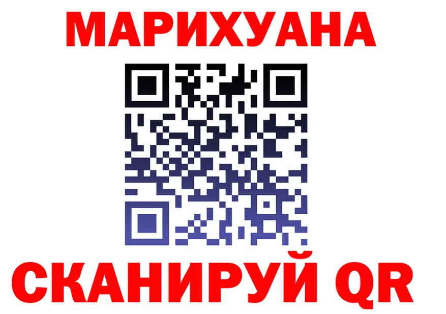 ТГК Wax зеркало мориарти мега Чудово