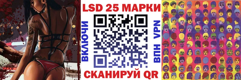 Марки NBOMe 1,8мг  Купить  Чудово 