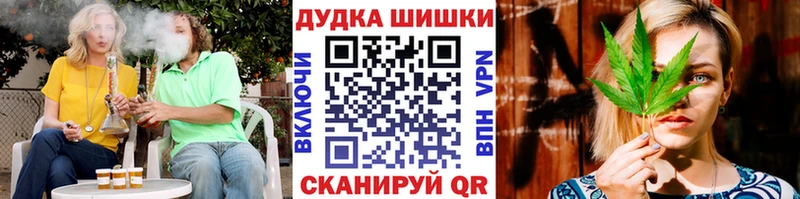 Купить где  Чудово  Каннабис LSD WEED 